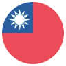 Flag: Taiwan Emoji 🇹🇼 image - EmojiTwo style