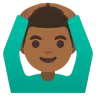 Man Gesturing Ok: Medium-Dark Skin Tone Emoji 🙆🏾‍♂️ image - Google Noto Color style