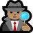 Detective: Medium Skin Tone