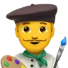 Man Artist Emoji 👨‍🎨 image - Apple style