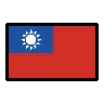 Flag: Taiwan Emoji 🇹🇼 image - OpenMoji style
