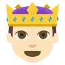 Prince: Light Skin Tone Emoji 🤴🏻 image - EmojiTwo style