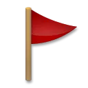 Triangular Flag