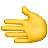 Leftwards Hand
