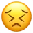 决心