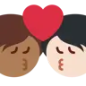 Kiss: Person, Person, Medium-Dark Skin Tone, Light Skin Tone Emoji 🧑🏾‍❤️‍💋‍🧑🏻 image - Twitter / X (Twemoji) style
