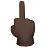 Middle Finger: Dark Skin Tone