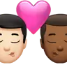 Kiss: Man, Man, Light Skin Tone, Medium-Dark Skin Tone Emoji 👨🏻‍❤️‍💋‍👨🏾 image - Apple style