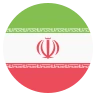 Flag: Iran Emoji 🇮🇷 image - EmojiTwo style