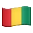Flag: Guinea