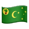 Flag: Cocos (Keeling) Islands Emoji 🇨🇨 image - Apple style