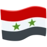 Flag: Syria Emoji 🇸🇾 image - Facebook Messenger (2016) style