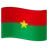 Flag: Burkina Faso