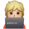 Technologist: Medium-Light Skin Tone Emoji 🧑🏼‍💻 image - Samsung style