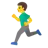 Man Running