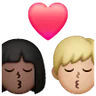 Kiss: Woman, Man, Dark Skin Tone, Medium-Light Skin Tone Emoji 👩🏿‍❤️‍💋‍👨🏼 image - Samsung style