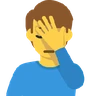 Man Facepalming Emoji 🤦‍♂️ image - Skype style