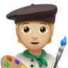 Artist: Medium-Light Skin Tone Emoji 🧑🏼‍🎨 image - Apple style