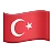 Flag: Türkiye