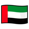 Flag: United Arab Emirates Emoji 🇦🇪 image - Emojidex style