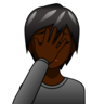 Person Facepalming: Dark Skin Tone Emoji 🤦🏿 image - Emojidex style