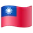 Flag: Taiwan