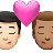 Kiss: Man, Man, Light Skin Tone, Medium Skin Tone