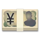 Yen Banknote