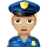 Woman Police Officer: Medium-Light Skin Tone Emoji 👮🏼‍♀️ image - Apple style