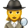 Woman Detective Emoji 🕵️‍♀️ image - Apple style