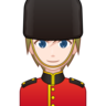 Guard: Light Skin Tone Emoji 💂🏻 image - Emojidex style