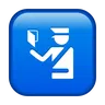 Passport Control