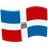 Flag: Dominican Republic
