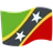 Flag: St. Kitts & Nevis
