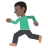 Person Running: Dark Skin Tone