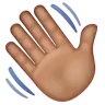 Waving Hand: Medium Skin Tone Emoji 👋🏽 image - WhatsApp style
