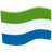 Flag: Sierra Leone