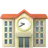 中学