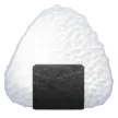 Rice Ball