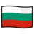 Flag: Bulgaria