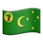 Flag: Cocos (Keeling) Islands