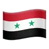 Flag: Syria Emoji 🇸🇾 image - Apple style