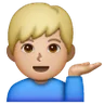 Man Tipping Hand: Medium-Light Skin Tone Emoji 💁🏼‍♂️ image - Samsung style