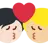Kiss: Person, Person, Light Skin Tone, Medium-Light Skin Tone