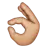 Ok Hand: Medium-Light Skin Tone