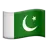 Flag: Pakistan