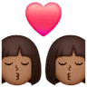 Kiss: Woman, Woman, Medium-Dark Skin Tone Emoji 👩🏾‍❤️‍💋‍👩🏾 image - Samsung style