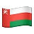 Flag: Oman