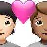 Couple With Heart: Person, Person, Light Skin Tone, Medium Skin Tone Emoji 🧑🏻‍❤️‍🧑🏽 image - Apple style