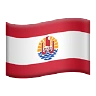 Flag: French Polynesia Emoji 🇵🇫 image - Apple style